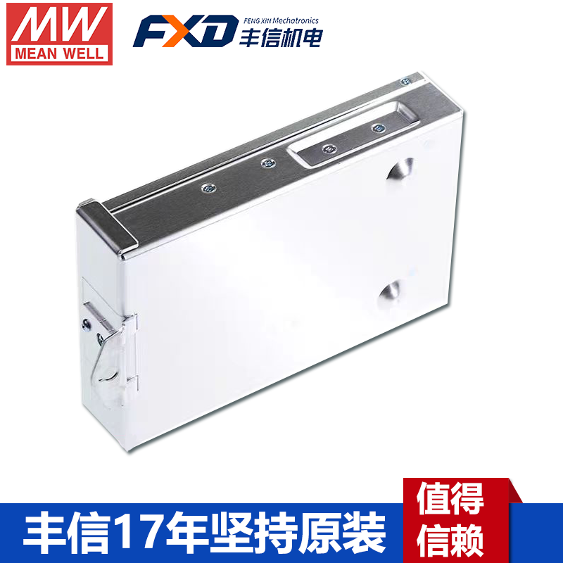 明纬ERPF-400-12显示屏防雨电源