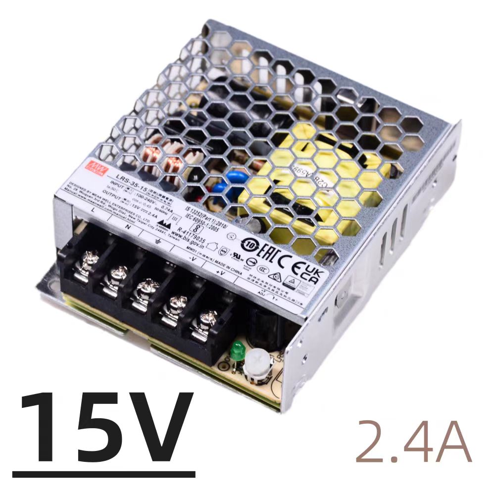 台湾明纬LRS-35-24机壳电源