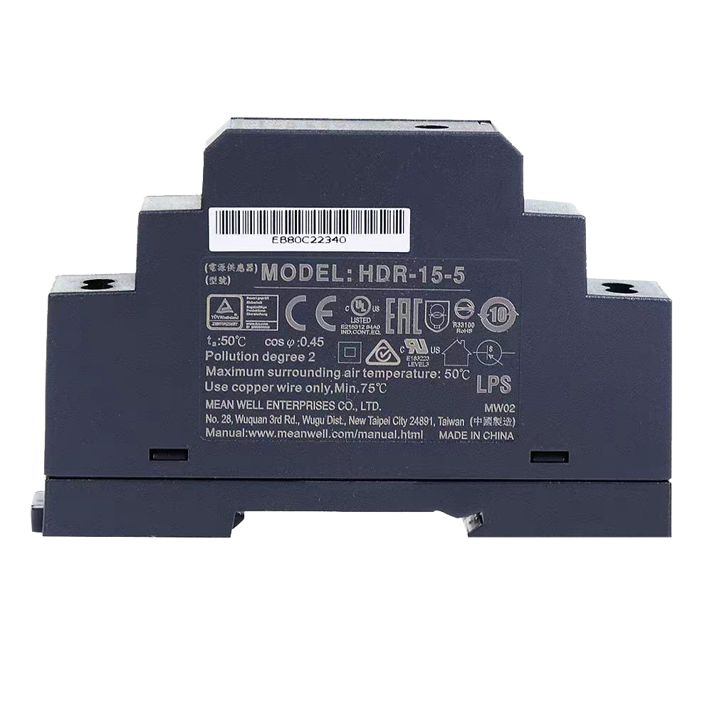 明纬导轨电源HDR-15-24