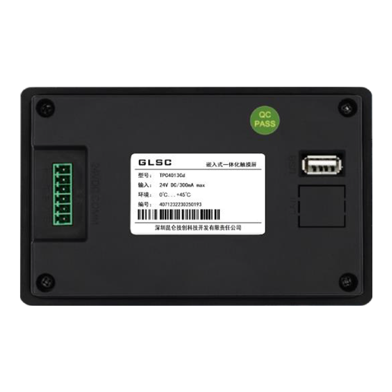 MCGS昆仑通态TPC4023Cd   4.3寸触摸屏