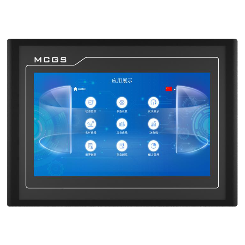MCGS昆仑通态TPC1021Bd    10.1寸触摸屏