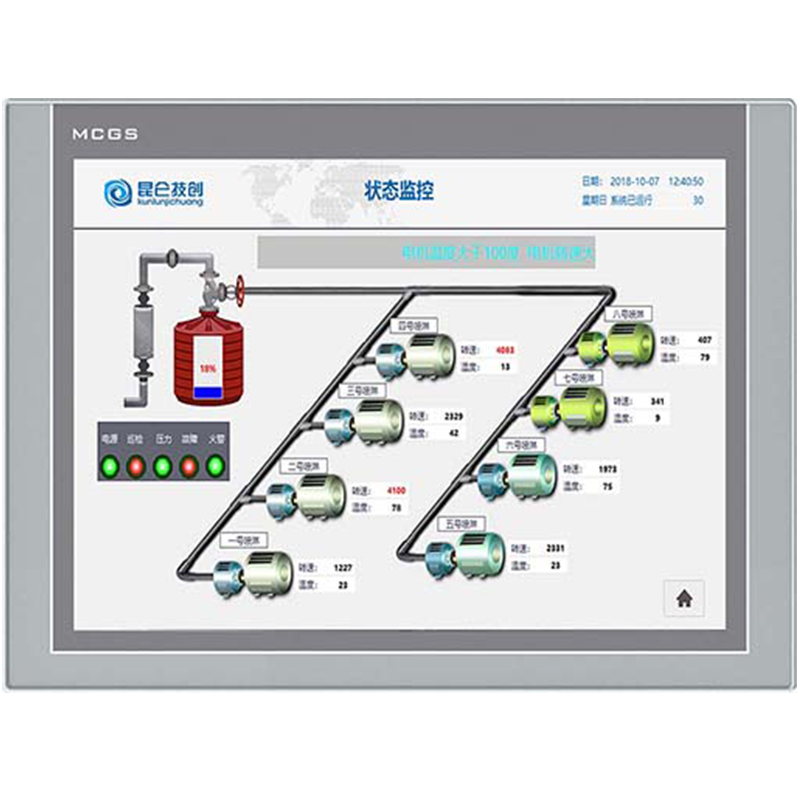 MCGS昆仑通态TPC1231Ni 12.1寸触摸屏