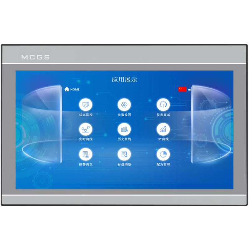 MCGS昆仑通态TPC1460Hn 14寸触摸屏