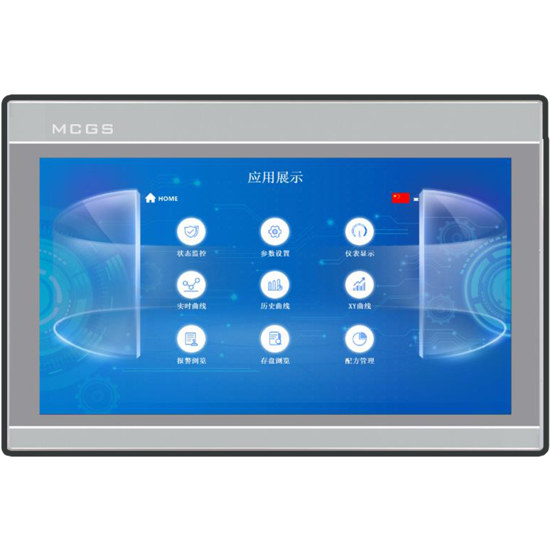 MCGS昆仑通态TPC1660Hn 15.6寸触摸屏