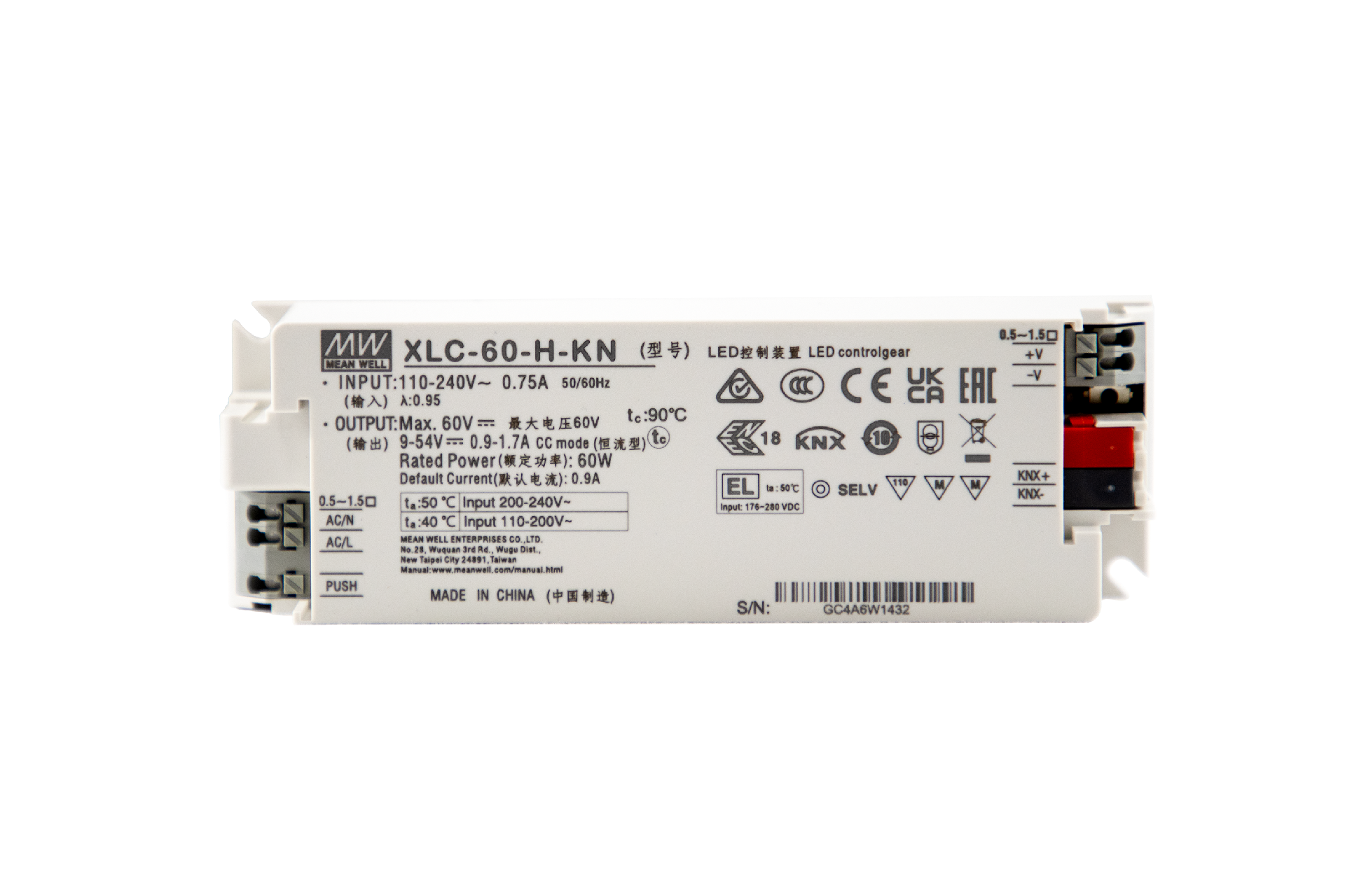 台湾明纬XLC-60-KN系列60W多级LED驱动器