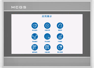 MCGS昆仑通态TPC1031Bin 10.1寸触摸屏